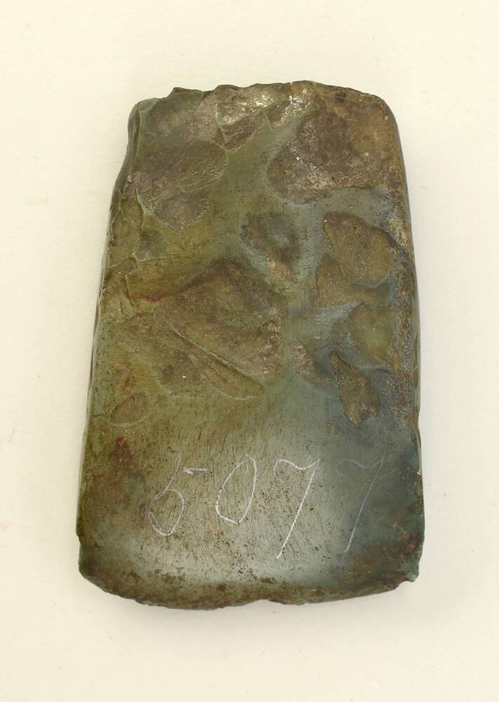 Beilklinge