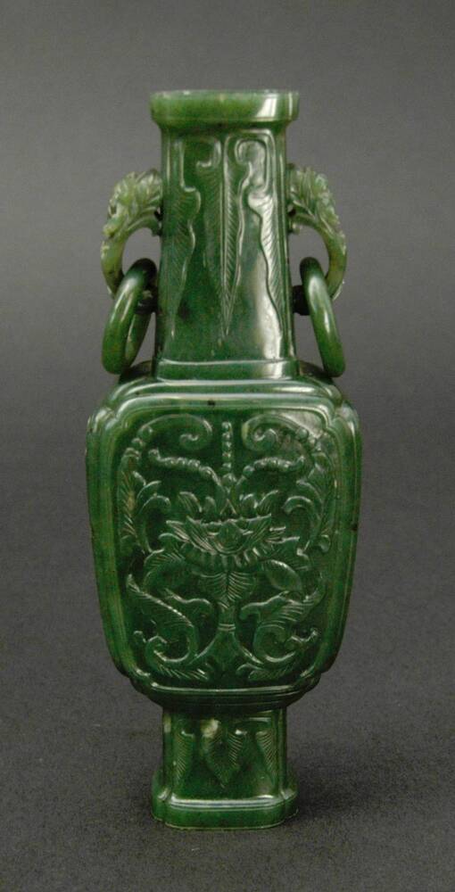 Vase mit Henkeln