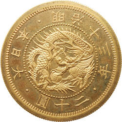 20 Yen