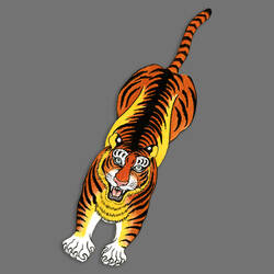 Der Tiger