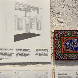 Vorbesitzer*innen / Previous owners /<br/> المالك السابق